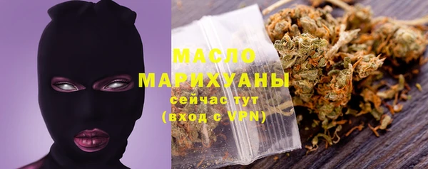 spice Медвежьегорск
