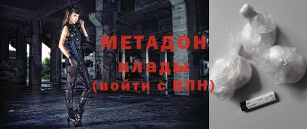 прущий лед Медногорск