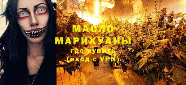 прущий лед Медногорск