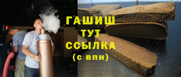 COCAINE Мегион