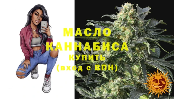 прущий лед Медногорск