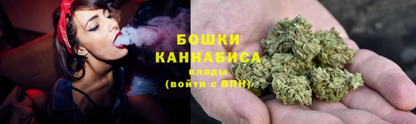 прущий лед Медногорск