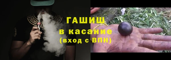 COCAINE Мегион
