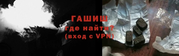 COCAINE Мегион