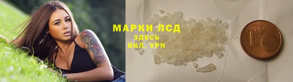COCAINE Мегион