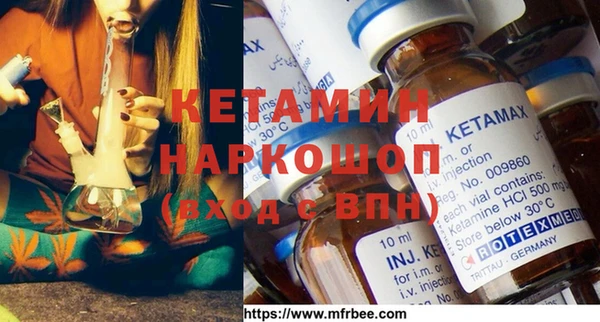 spice Медвежьегорск