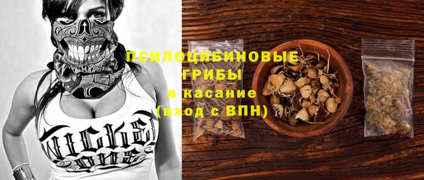 COCAINE Мегион
