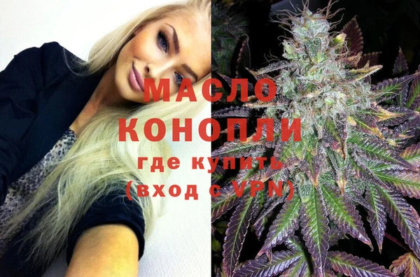 spice Медвежьегорск