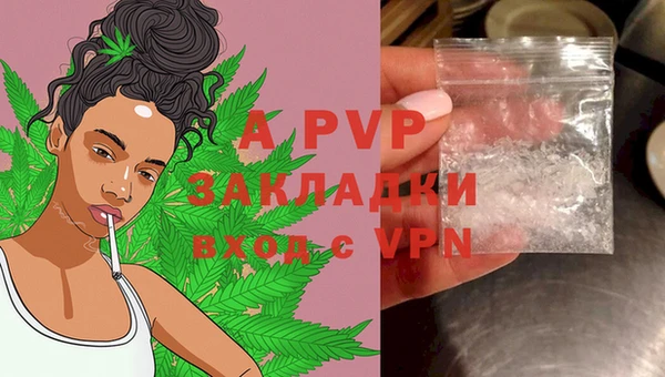 COCAINE Мегион