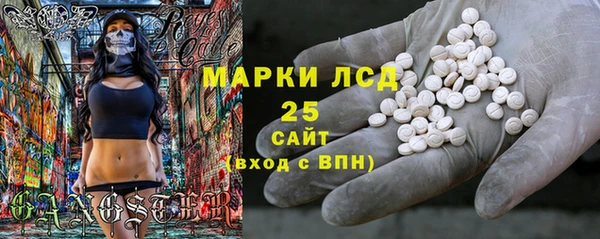 прущий лед Медногорск
