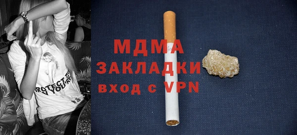spice Медвежьегорск