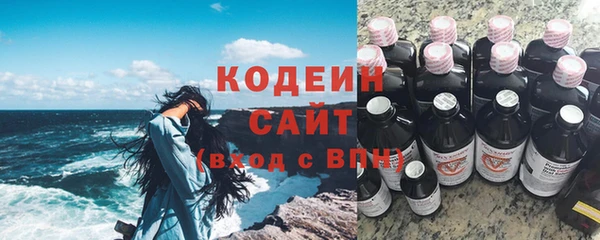 spice Медвежьегорск