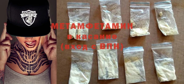 spice Медвежьегорск