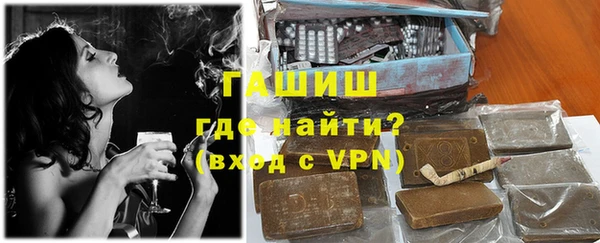 COCAINE Мегион