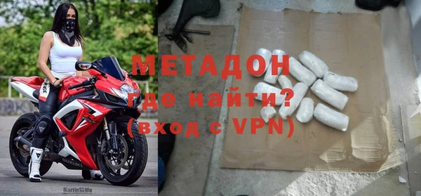 spice Медвежьегорск
