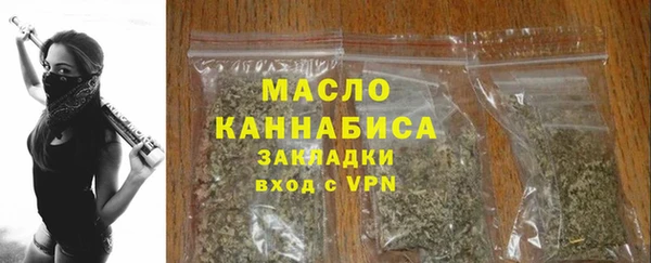 прущий лед Медногорск