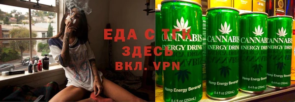 COCAINE Мегион