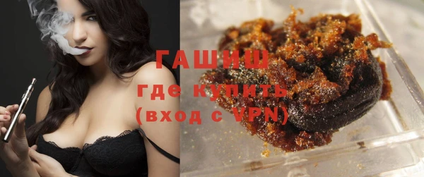 spice Медвежьегорск