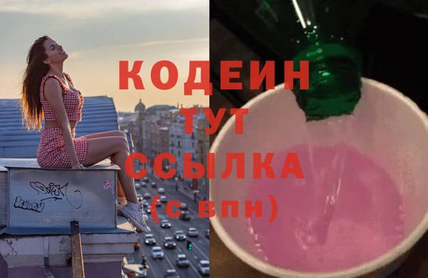 прущий лед Медногорск