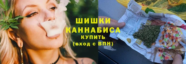 COCAINE Мегион