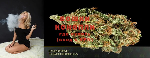 COCAINE Мегион
